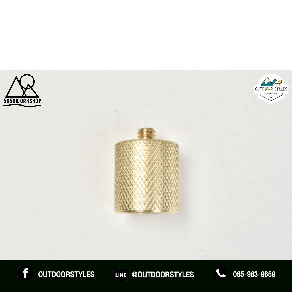 5050Workshop Top Cap for 2way Stand