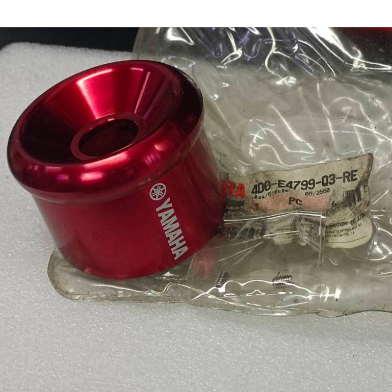 ปลายท่อ FINO แท้ศูนย์ YAMAHA รหัส 4D0-E4799-Q3-RE