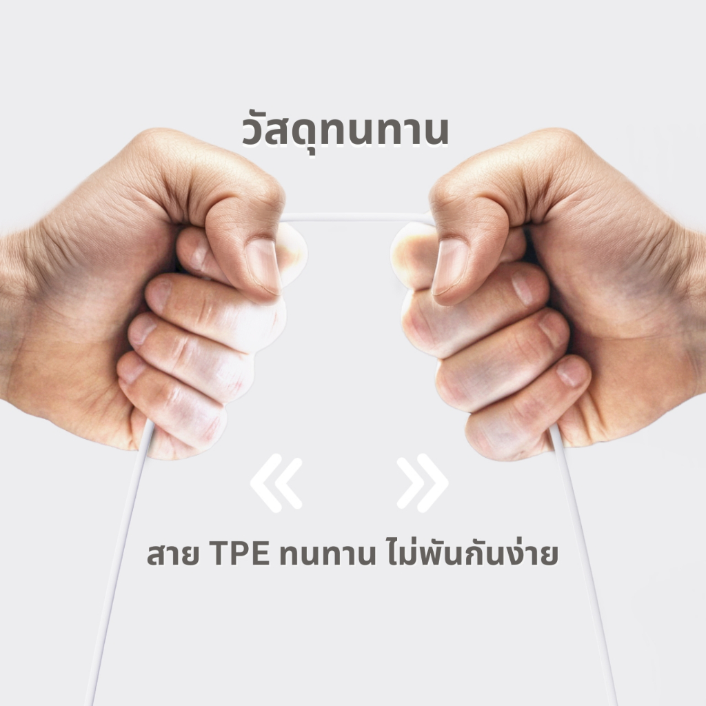 AUKEY EP-CC1 หูฟังไม่ต้องใช้บลูทูธ เสียงดี มีไมโครโฟนในตัว Type-c สำหรับ ios Android - ภาพย่อย 4
