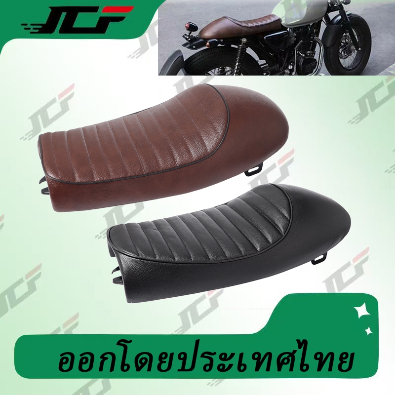 รถจักรยานยนต์หนัง PU Vintage Cafe Racer Refit เบาะรองนั่งแบบแบนสำหรับ CG125 GN CG CB400SS