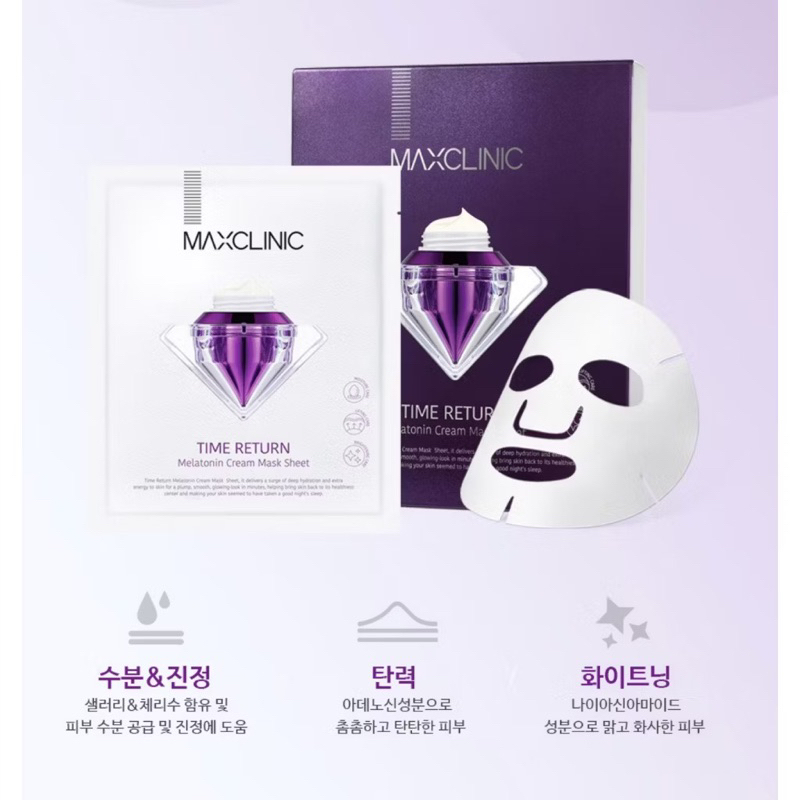 Maxclinic Time Return Melatonin Cream Mask Sheet 4แผ่น