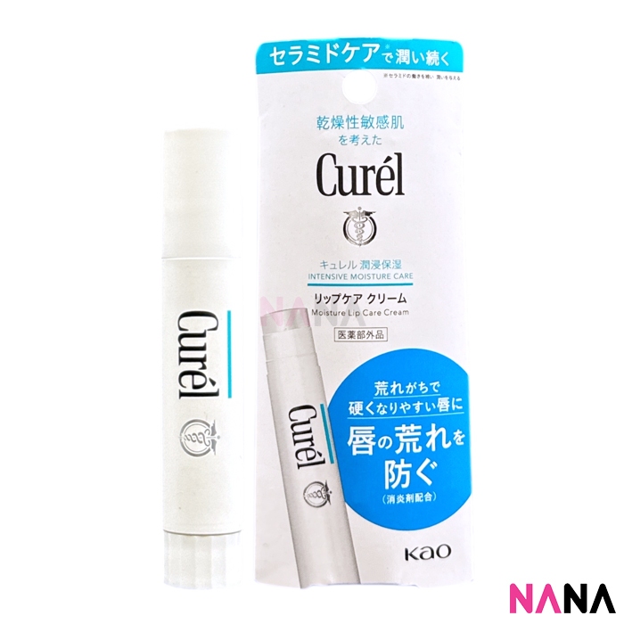 Curel Moisture Lip Care Cream 4.2g