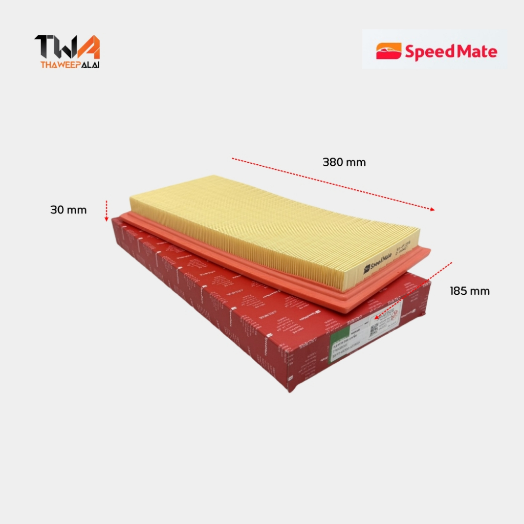 SPEEDMATE กรองอากาศ Navara D40 เครื่องเบนซิน QR25DE ปี 2007-2013 / SM-AFJ508 (16546-EA000)