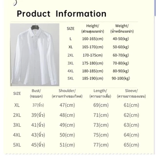 🚚ขายดี🚚เสื้อเชิ้ตผู้ชาย เสื้อเชิ้ตแขนยาว ผ้าฝ้าย และผ้าลินิน ระบายอากาศดี สีพื้น ใส่สบาย แฟชั่นฤดูร้อน