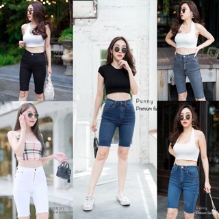 punny jeans กางเกงยีนส์สามส่วนผ้ายืดเอวสูงเก็บทรงดีแบบซิบสวม…