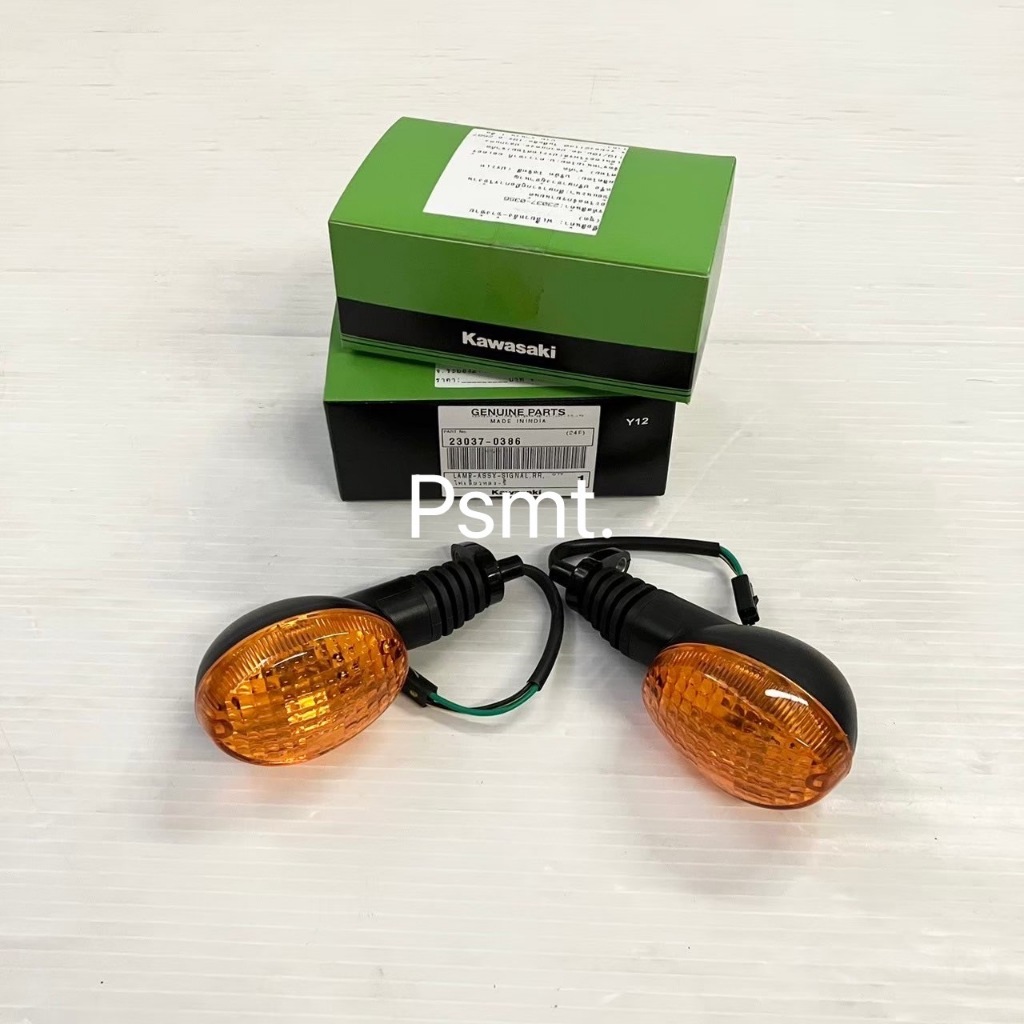 ชุดไฟเลี้ยวหน้า-หลัง/ซ้าย-ขวา (ใช้ตัวเดียวกัน)/ราคา/ชิ้น KSR แท้เบิกศูนย์KAWASAK