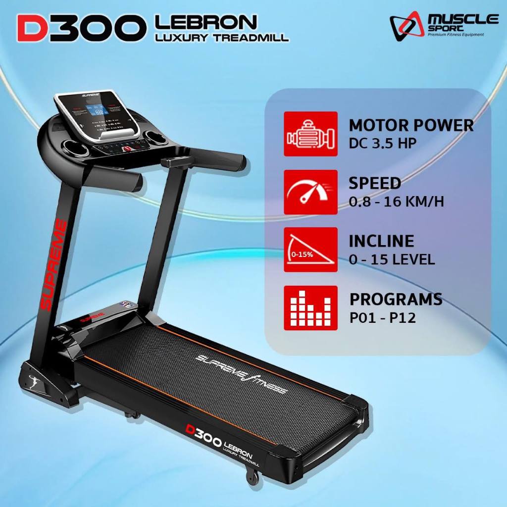 7.7ลู่วิ่งไฟฟ้า จากเเบรนด์ Supreme Fitness รุ่น D300