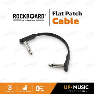 สายพ่วงเอฟเฟค RockBoard Flat Patch Cable | หัวงอ/งอ