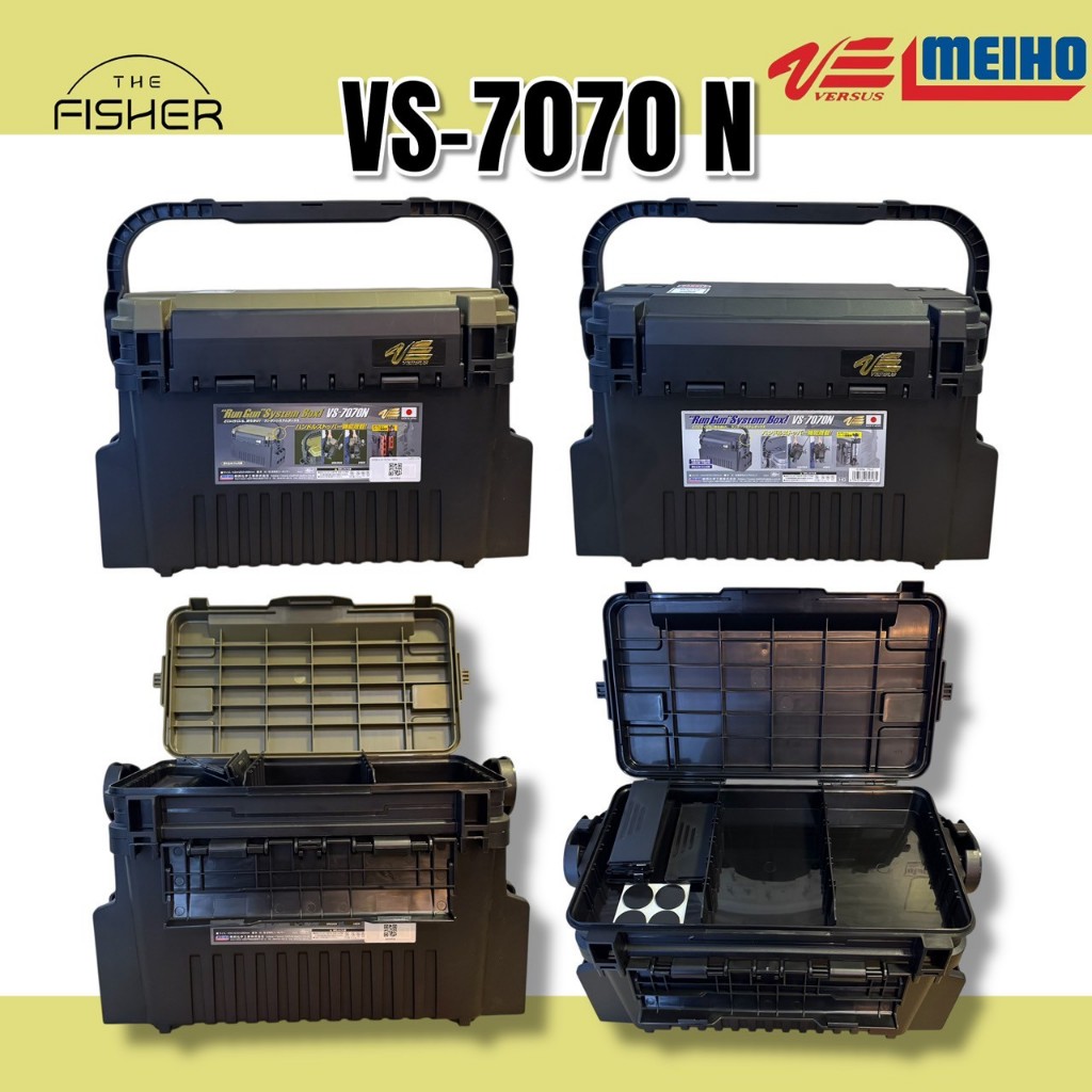 A10 MEIHO กล่องอุปกรณ์ตกปลา VERSUS รุ่น VS-7070N (LIMITED COLOR)