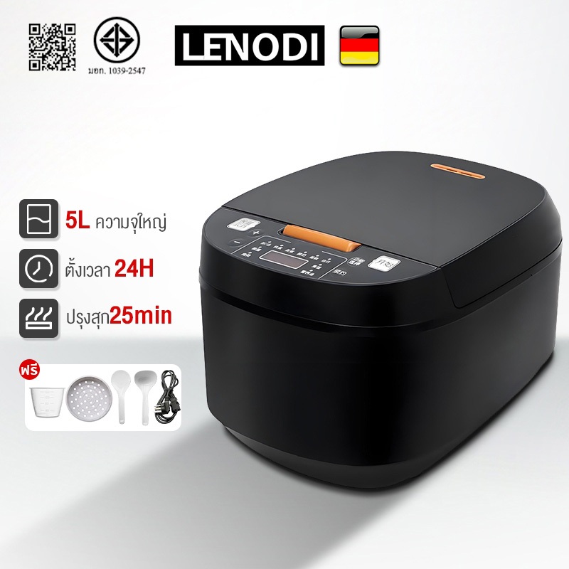 LENODI หม้อหุงข้าว บ้าน 5 ลิตร หม้อหุงข้าวความจุขนาดใหญ่ หม้อหุงข้าวราคาถูก ทำอาหารด่วนสำหรับหกคน หม้อหุงข้าว สีดำ