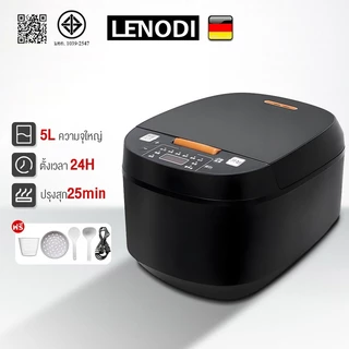 LENODI หม้อหุงข้าว บ้าน 5 ลิตร หม้อหุงข้าวความจุขนาดใหญ่ หม้อหุงข้าวราคาถูก ทำอาหารด่วนสำหรับหกคน หม้อหุงข้าว สีดำ