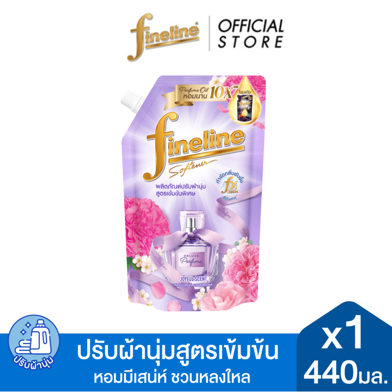 Fineline ไฟน์ไลน์ ดีลักซ์เพอร์ฟูม ปรับผ้านุ่มสูตรเข้มข้นพิเศษ กลิ่น Joyful Scent  440มล.