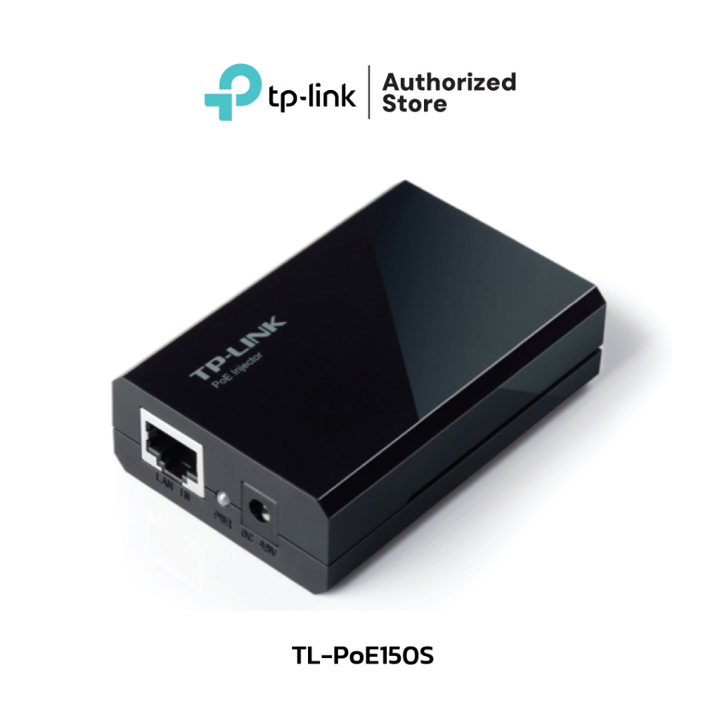 TP-Link PoE Injector รุ่น TL-PoE150S