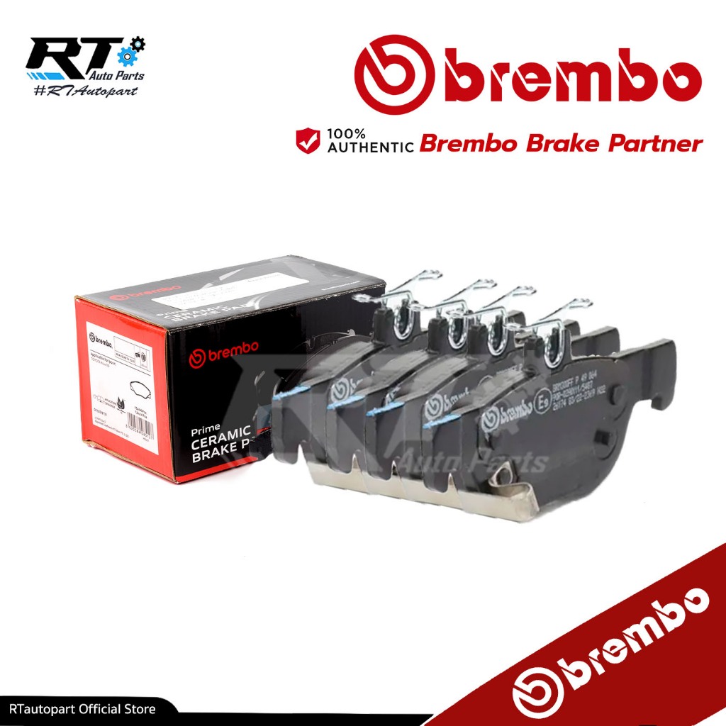 Brembo ผ้าดิสเบรคหลัง Mazda 3 skyactiv "19-23 CX-30 CX30 "20-23 | ผ้าเบรค | P49 064N