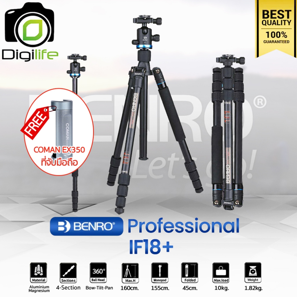 Benro Tripod IF18+ ขาตั้งกล้อง อเนกประสงค์  Monopod, กางราบ, กลับหัว / Digilife Thailand