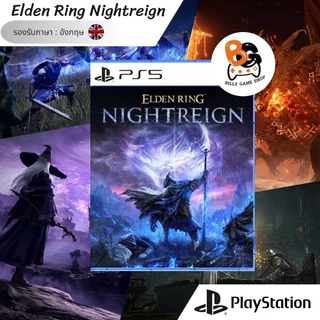 [❤️Instant❤️ถึงใน4ช.ม.] PS5 | Elden Ring Nightreign