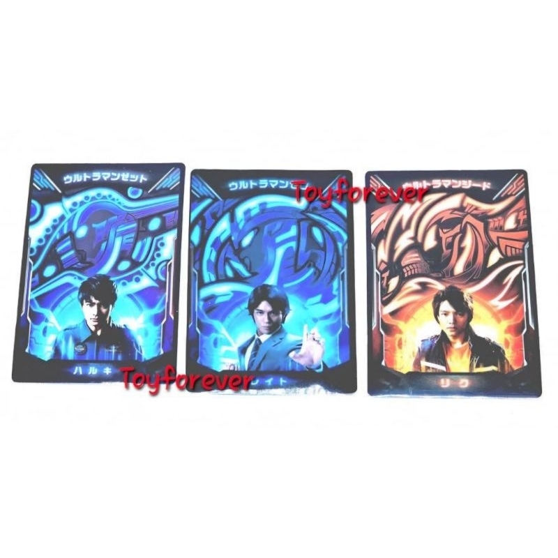 Ultraman​ Z​ Access Card​ การ์ด​Z​ การ์ดอุลตร้าแมนZ **งานโม** iii