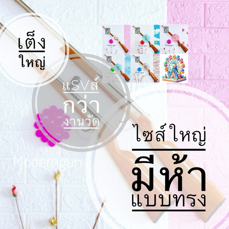 🌈🔝ไม้เต็งใหญ่ มี 5 แบบทรง เป็นไม้เกรดสวยทำเฟอร์นิเจอร์ เนื้อแข็ง ทนทาน มีลายไม้สวยเด่น เป็นเอกลักษณ์ของร้าน ที่ไม่ซ้ำใคร