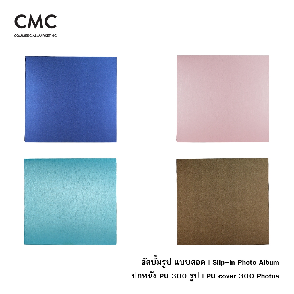 รูปภาพ 4