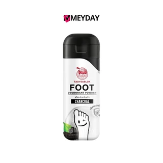 Taoyeablok Original Deodorant Foot เต่าเหยียบโลก แป้งระงับกลิ่นเท้า 30g