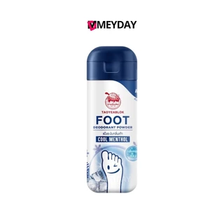 Taoyeablok Original Deodorant Foot เต่าเหยียบโลก แป้งระงับกลิ่นเท้า 30g
