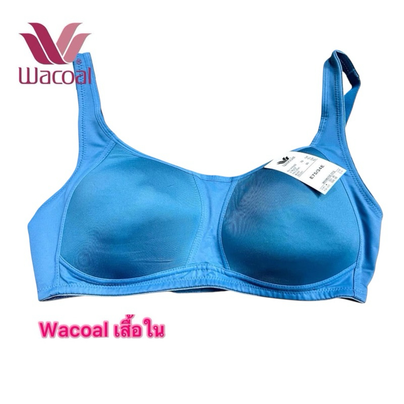 Wacoal เสื้อในไม่มีโครง รุ่น 3 ตะขอ size E75/34E