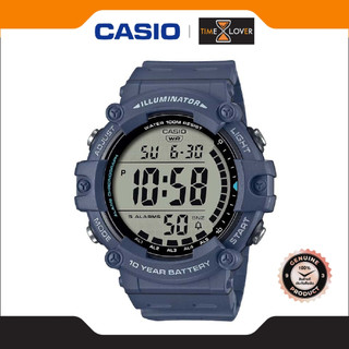 Casio รุ่น AE-1500WH-2AV นาฬิกาข้อมือผู้ชาย สายเรซิน - สีกรม