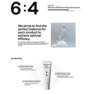 [กันแดดไม้ไผ่] B-Lab Bamboo 365 Super Aqua Sunscreen บี-แล็บ แบมบู 365 ซุปเปอร์ อควา ซันสกรีน