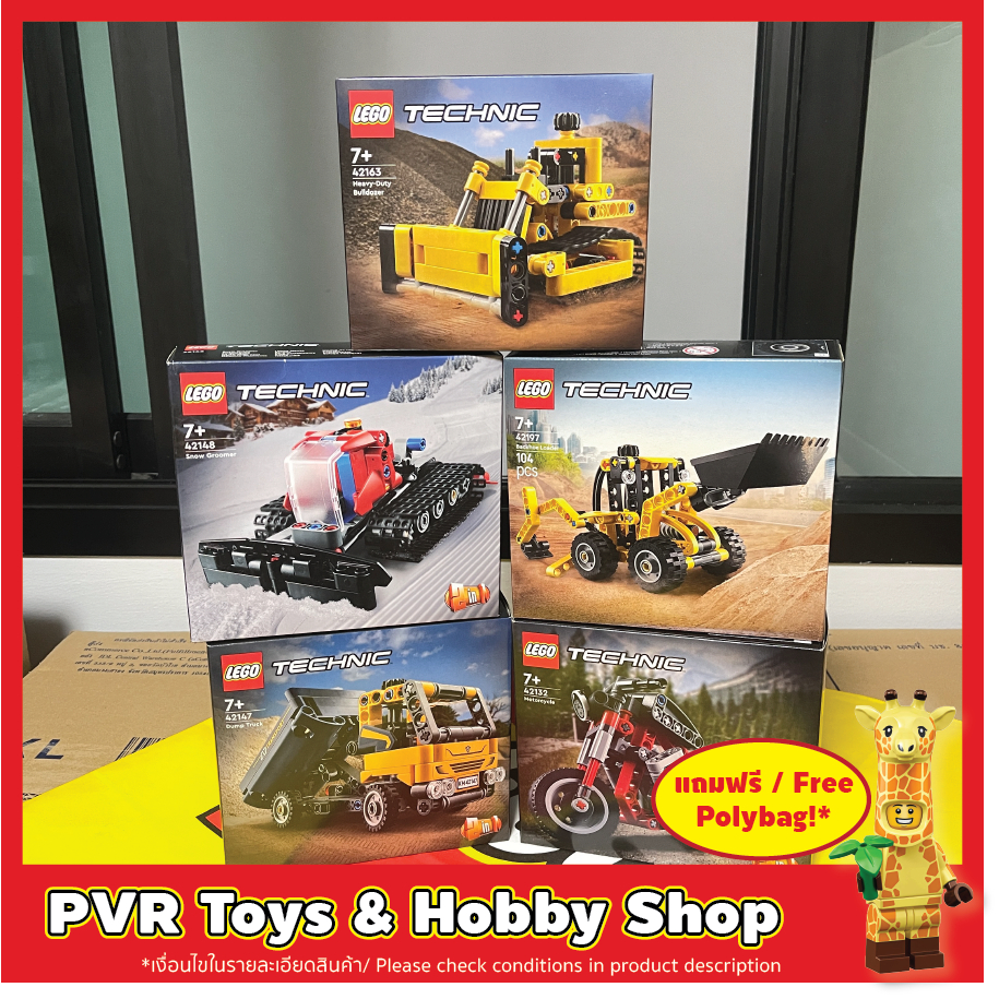 LEGO® 42132 42148 42147 42163 42197 Technic 2in1 Motorcycle Dump Truck Heavy-Duty Bulldozer Backhoe 