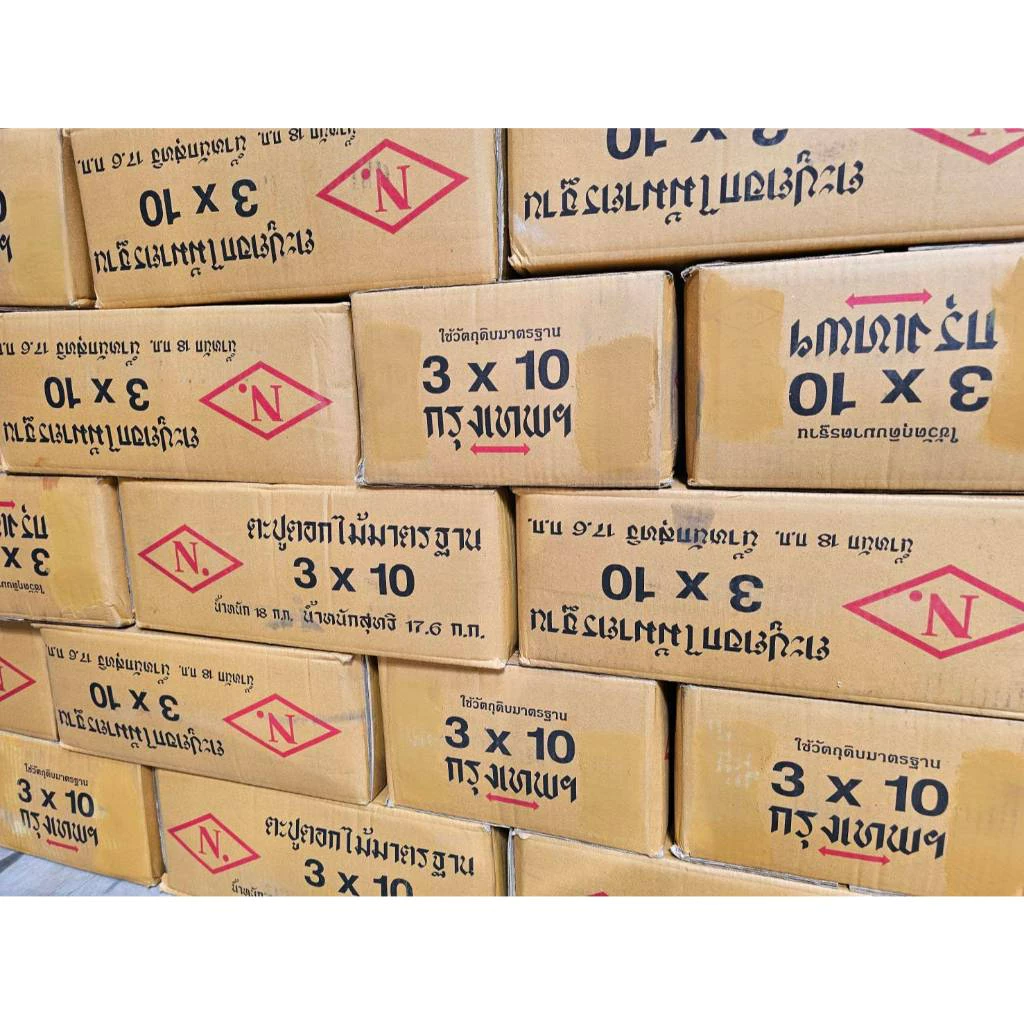 ตะปูตอกไม้ กรุงเทพ (ยกลัง-ส่งฟรีทั่วประเทศ) น้ำหนักต่อลัง 18 kg มอก.