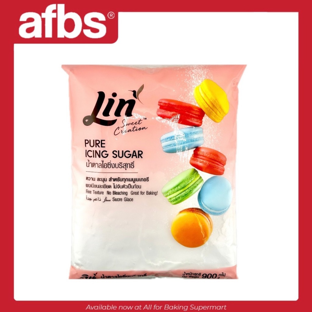Lin Pure Icing Sugar 900 g. ลิน น้ำตาลไอซิ่งบริสุทธิ์ 900 ก. #1105002