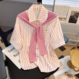 SIAM CURATEDเสื้อลายขวาง ✨มีผ้าคลุมไหล่（จัดส่งภายใน24ชม）