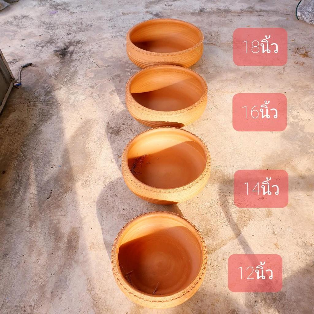 อ่างดินเผา  อ่างแมวนอน มีขนาด 12'14'16'18 นิ้ว เลี้ยงปลา ปลูกไม้น้ำ  พร้อมส่ง