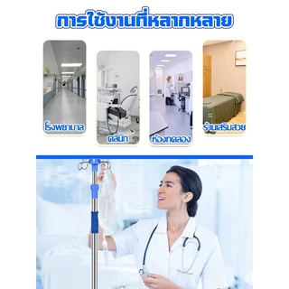 พร้อมส่ง!เสาน้ำเกลือ เสาแขวนน้ำเกลือ เสา น้ำเกลือ เสาน้ำเกลือมีล้อ แสตนเลส มาพร้อมกับตะขอ 4 อัน ปรับความสูงได้ 1.1-2M