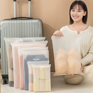 S-XXL 10 แพ็ค ถุงซิปใสสำหรับเดินทาง ป้องกันเสื้อผ้ายับ กันน้…