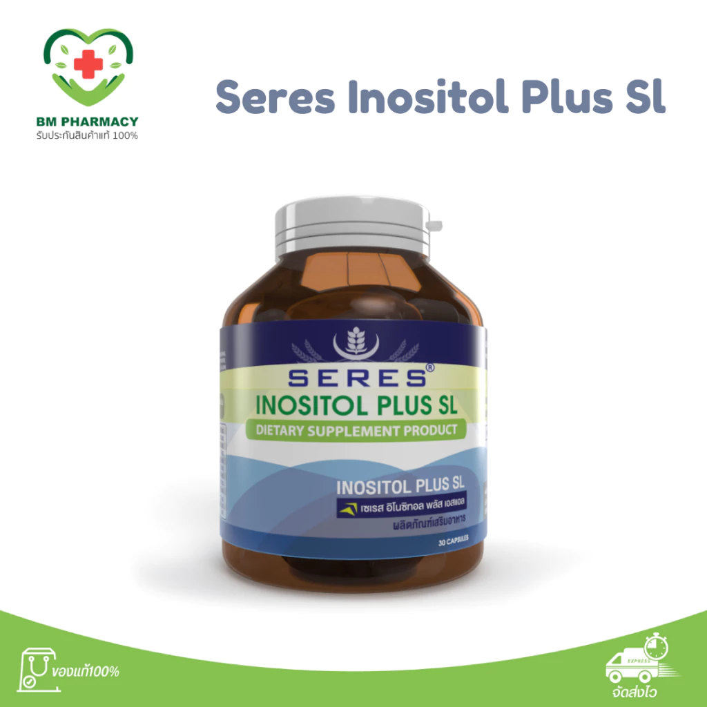 [ของแท้] Seres Inositol Plus SL 30 เม็ด | บำรุงสมดุลฮอร์โมน ลดเครียด หลับสบาย เหมาะกับภาวะ PCOS