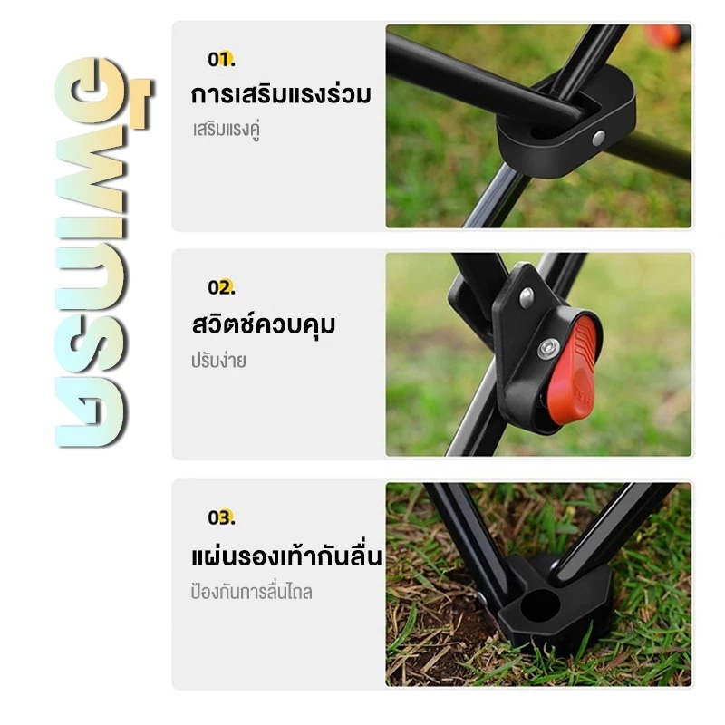 เก้าอี้นอนพับได้ 4 ระดับ รับน้ำหนัก 800kg เก้าอี้แคมป์ปิ้งสนามเดินป่า thumbnail 9