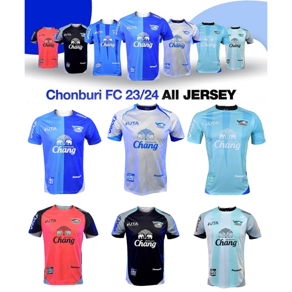 NWT ของแท้ Chonburi Football Club 2023-24 เสื้อแข่ง ชลบุรี FC ใหม่ป้ายห้อย เกรดนักเตะ มือ 1