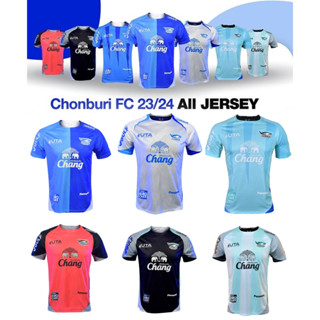 NWT ของแท้ Chonburi Football Club 2023-24 เสื้อแข่ง ชลบุรี F…