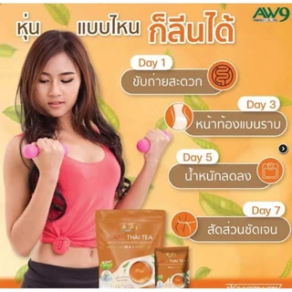 เบลโซ่ แมทช์ เครื่องดื่มชาไทย 1ห่อมี20ซอง