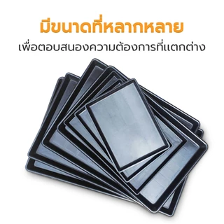 ถาดรองกรงสัตว์เลี้ยง ถาดพลาสติกรองกรง หนา ลึก ใช้งานกับกรงได้หลายประเภท น้ำหนักเบา ใช้งานง่าย มี 7 ขนาด Petus pet