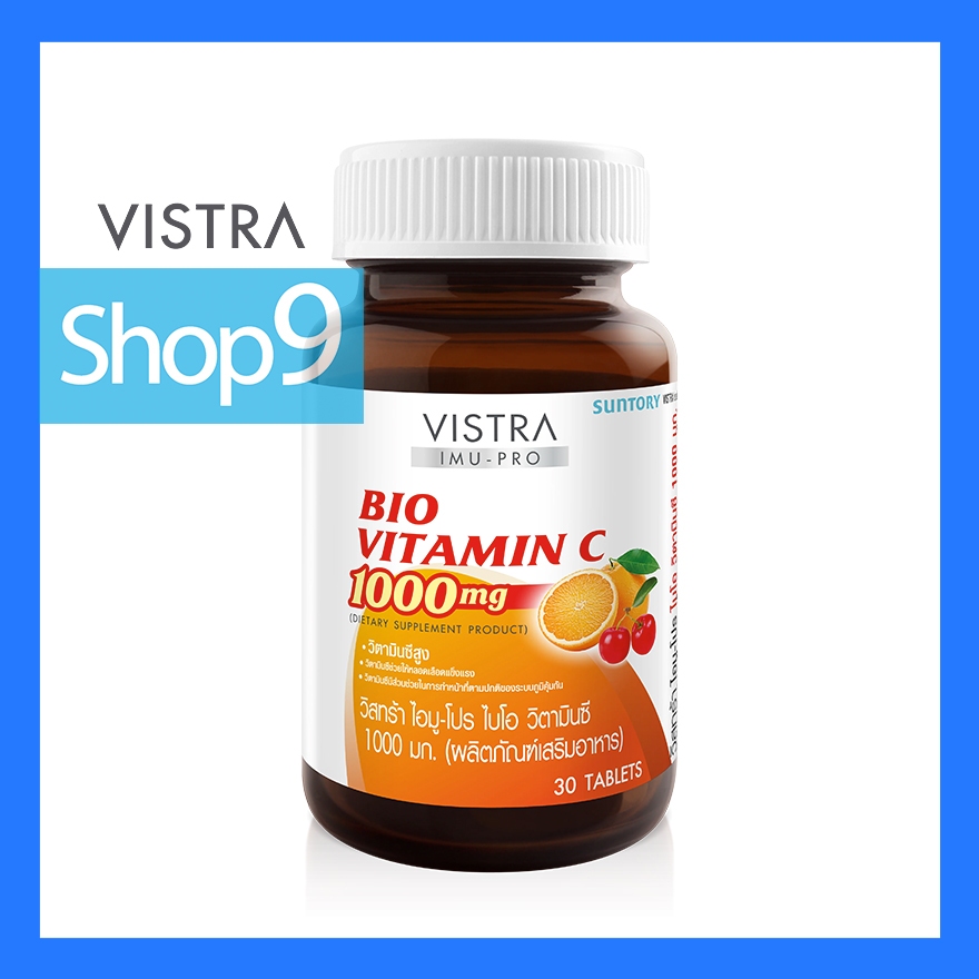 VISTRA IMU-PRO BIO VITAMIN C 1000 mg 30’S