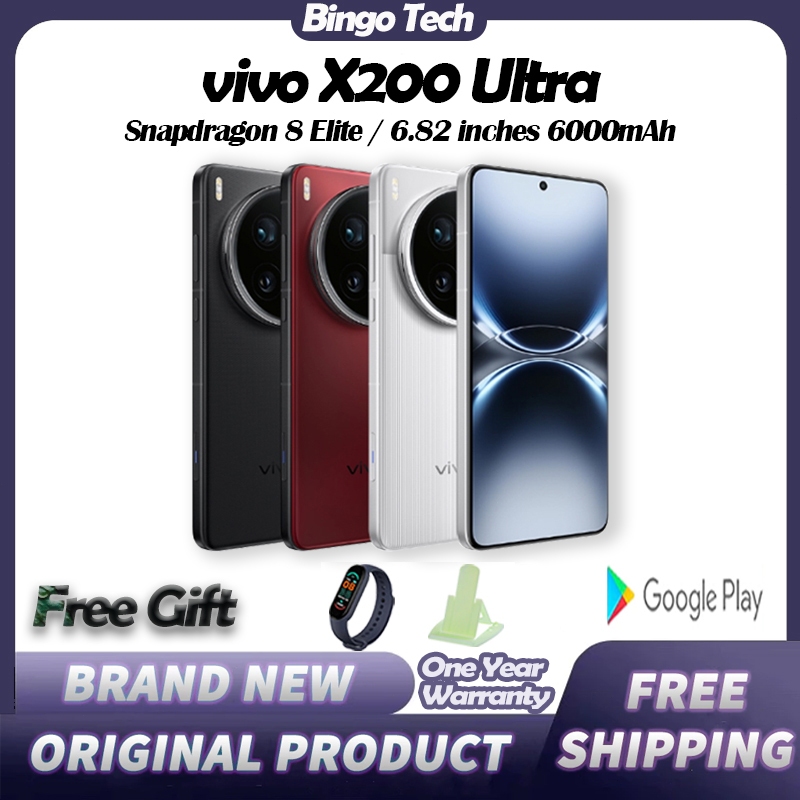 VIVO X200 Ultra Snapdragon 8 Elite (Support Google Play&Thai) 6.82 inches 6000mAh 90W Vivo Phone