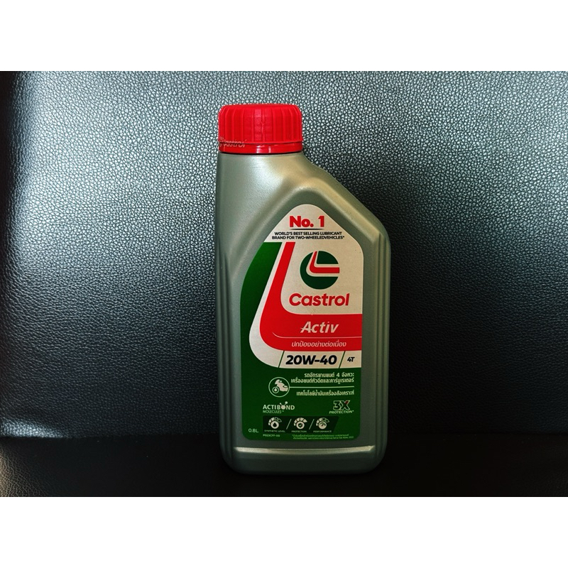 น้ำมันเครื่อง Castrol Actic 20W-40 ขนาด 0.8 ลิตร  น้ำมันเครื่องคาสตอล 20w40