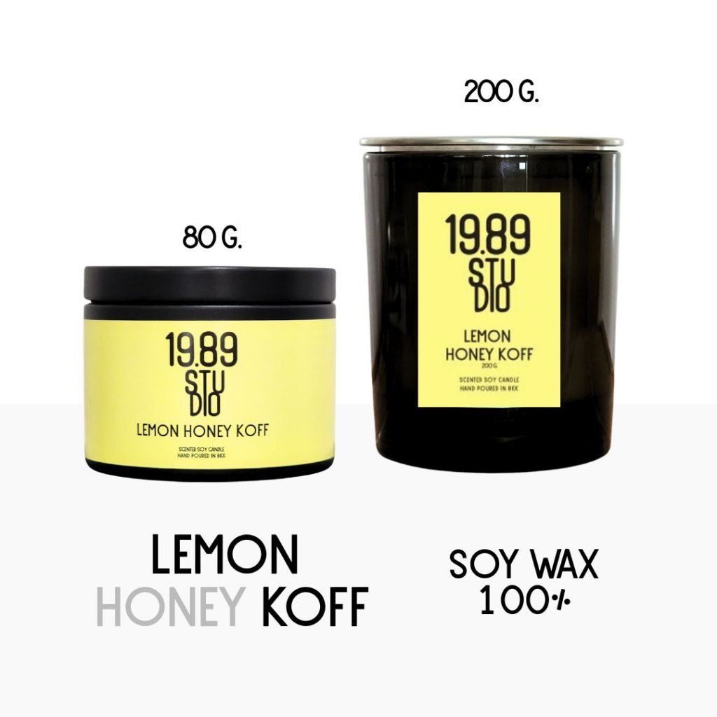 19.89Studio เทียนหอมจากไขถั่วเหลือง Soy Wax Candle 100% ขนาด 80 กรัม และ 200 กรัม (กลิ่นฮันนี่เลม่อน