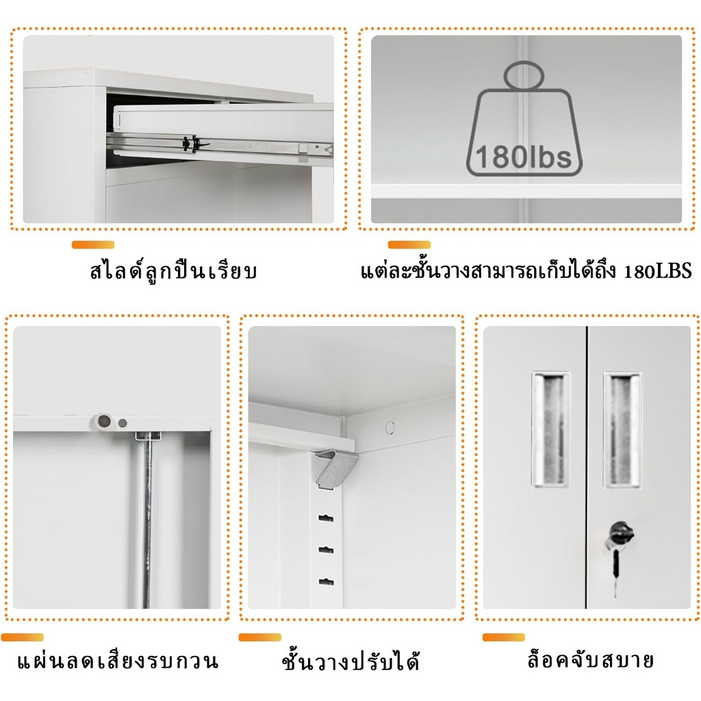 ตู้เก็บเอกสารเหล็ก, ตู้เก็บของมีลิ้นชัก, ตู้รองเท้าประตูคู่, ตู้กันความชื้นอเนกประสงค์,ตู้เก็บของในครัวปรับระดับได้ ราคา ถูกที่สุด ดีลบีเคเค แกลเลอรีภาพที่ 4