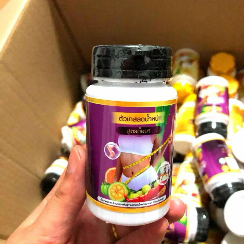 ตัวเทสน้ำหนักสูตรดื้อ