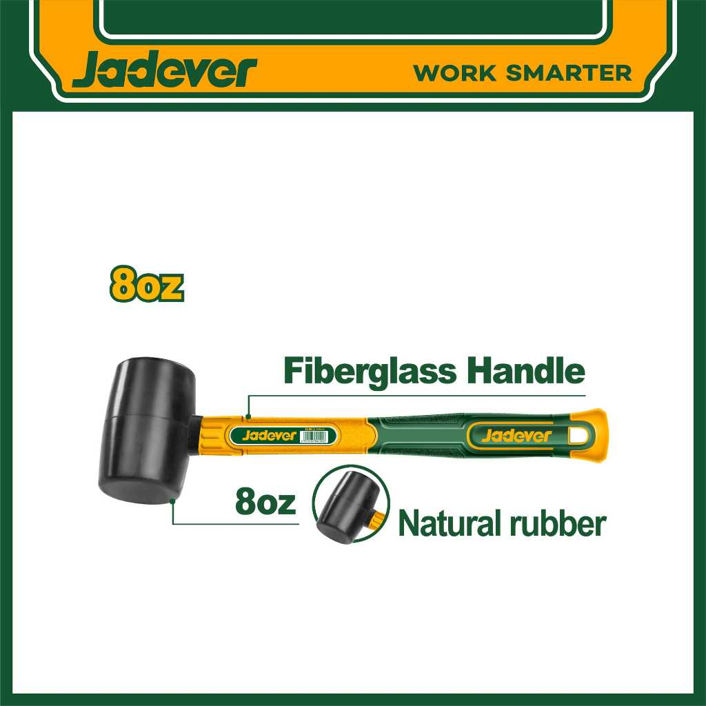 ฆ้อนยาง / ค้อนยาง ด้ามไฟเบอร์ 8ออนซ์ JADEVER #JDHM7301