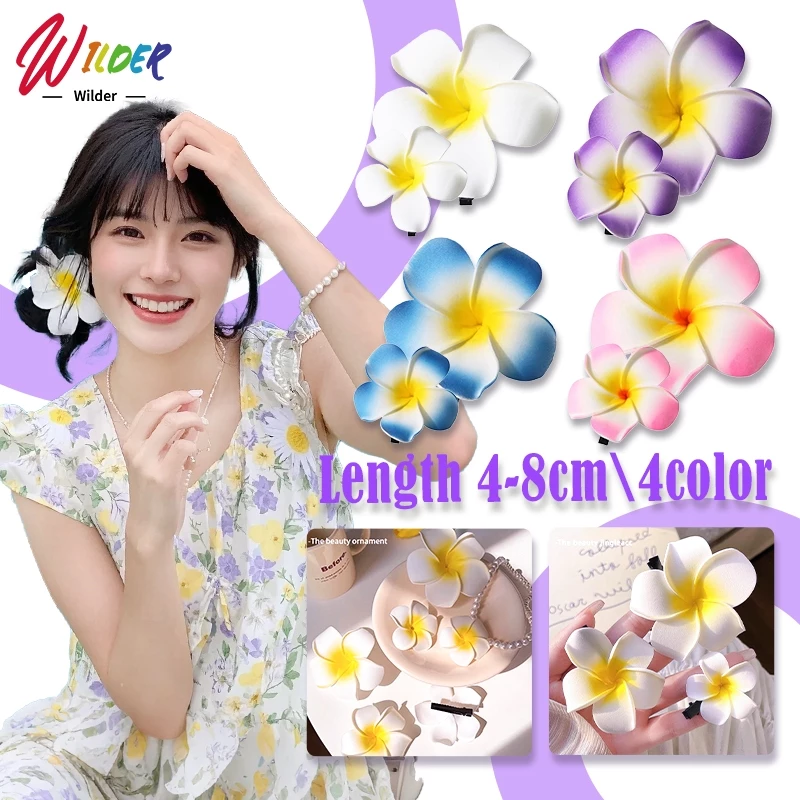 กิ๊บติดผม รูปดอกไม้ ไข่น่ารัก 5/7/9cm สไตล์ฮาวาย เครื่องประดับ สําหรับผู้หญิง เหมาะกับเดินชายหาด