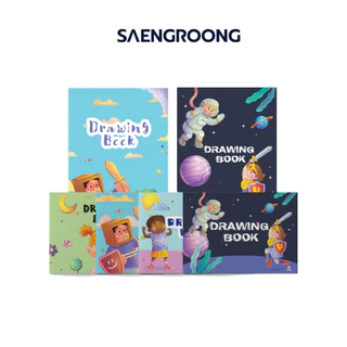 Saengroong สมุดวาดเขียน เล่มเล็ก / ใหญ่ (80แกรม) / 10แผ่น รวมปก